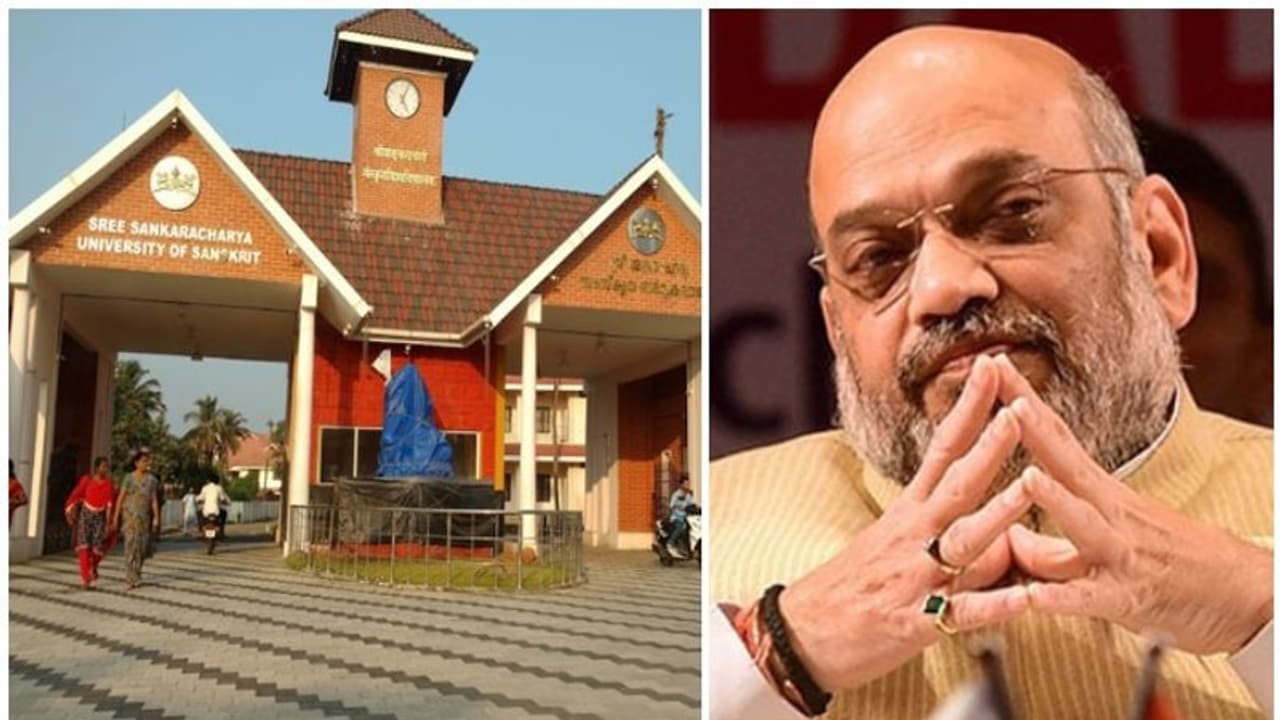 പൗരത്വ നിയമഭേദഗതിക്കെതിരെ പ്രമേയം പാസാക്കി ശ്രീശങ്കരാചാര്യ സംസ്കൃത സര്‍വകലാശാല സിന്‍ഡിക്കേറ്റ്