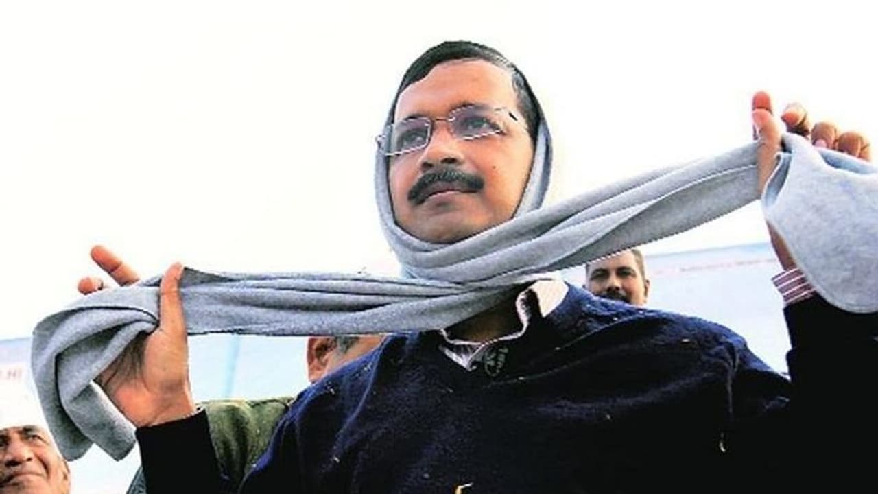 ఢిల్లీ ఎగ్జిట్ పోల్: హస్తిన మళ్ళీ ఆప్ హస్తగతం... స్పష్టం చేసిన టైమ్స్ నౌ