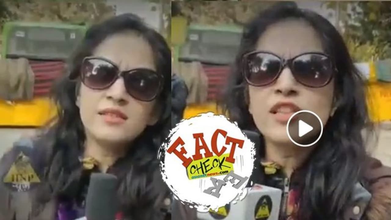 പൗരത്വ നിയമ ഭേദഗതി: മോദി സര്‍ക്കാരിനെ രൂക്ഷമായി വിമര്‍ശിച്ചോ വാജ്‌പേയിയുടെ അനന്തരവള്‍? സത്യമിത്