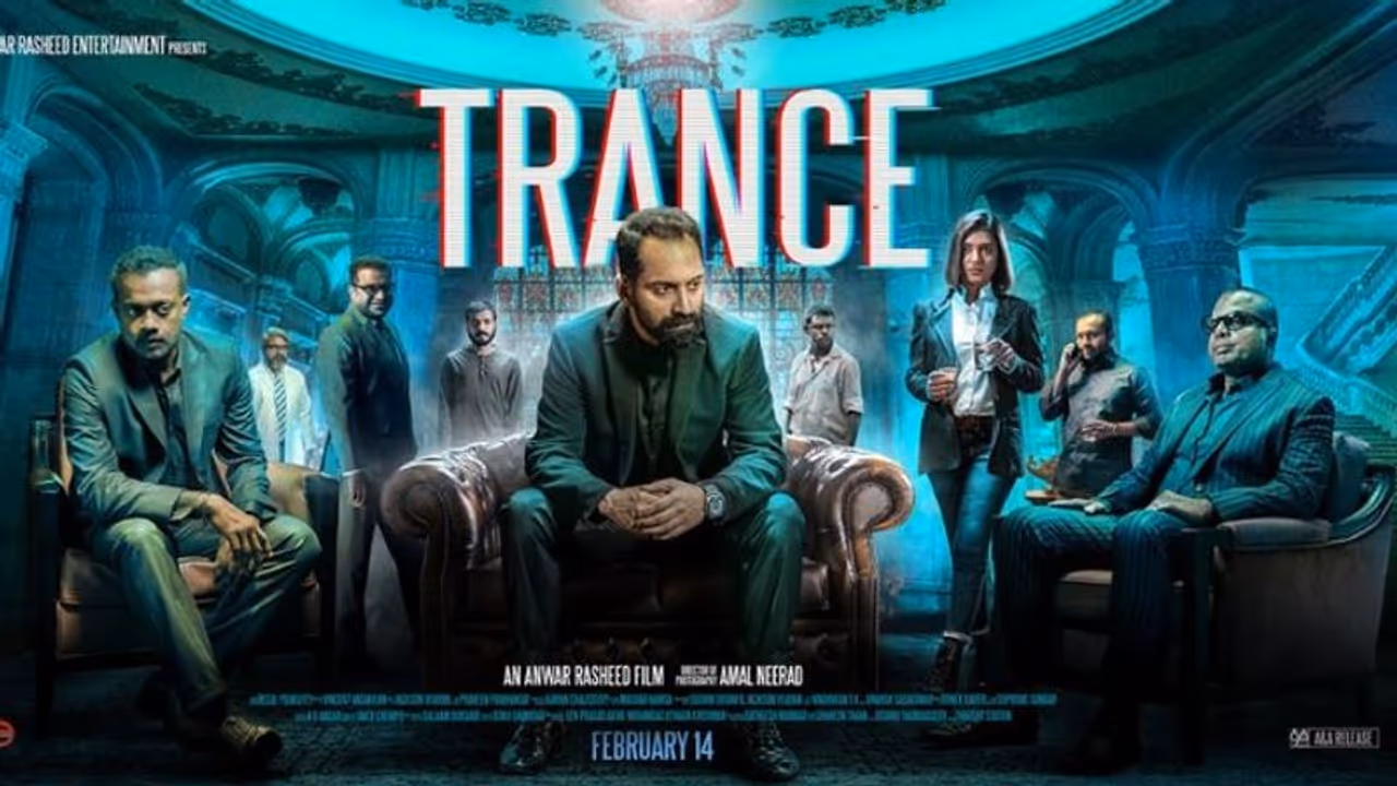 ഫഹദിനൊപ്പം വമ്പൻ താരനിര; 'ട്രാൻസ്' ഫെബ്രുവരി 14ന് തിയേറ്ററിലെത്തും ഫഹദിനൊപ്പം വമ്പൻ താരനിര; 'ട്രാൻസ്' ഫെബ്രുവരി 14ന് തിയേറ്ററിലെത്തും