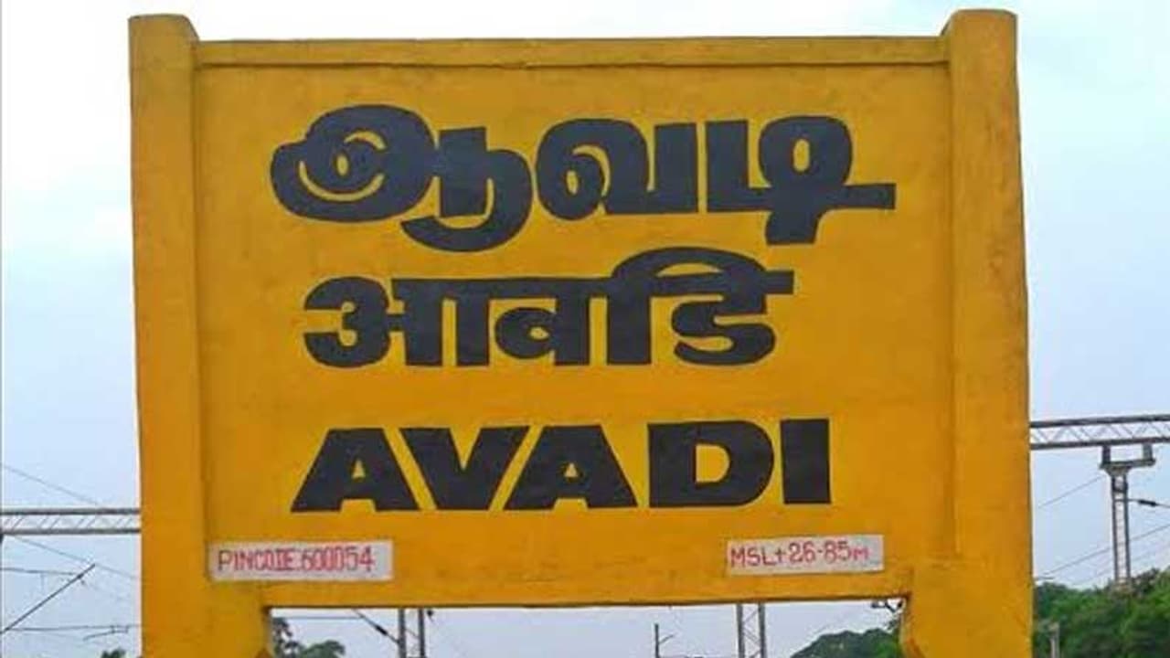 ஆவடியில் அதிர்ச்சி..! 10ம் வகுப்பு மாணவிகள் 4 பேர் மாயம்..!