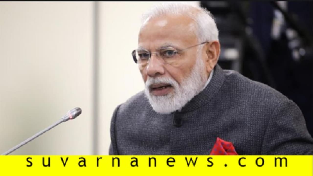 ತಮ್ಮ ಡಿಗ್ರಿ ತೋರಿಸಲಾಗದವರು ನಮ್ಮ ಪ್ರೂಫ್ ಕೇಳ್ತಿದ್ದಾರೆ: ಮೋದಿಗೆ ಛಾಟಿ ತಮ್ಮ ಡಿಗ್ರಿ ತೋರಿಸಲಾಗದವರು ನಮ್ಮ ಪ್ರೂಫ್ ಕೇಳ್ತಿದ್ದಾರೆ: ಮೋದಿಗೆ ಛಾಟಿ