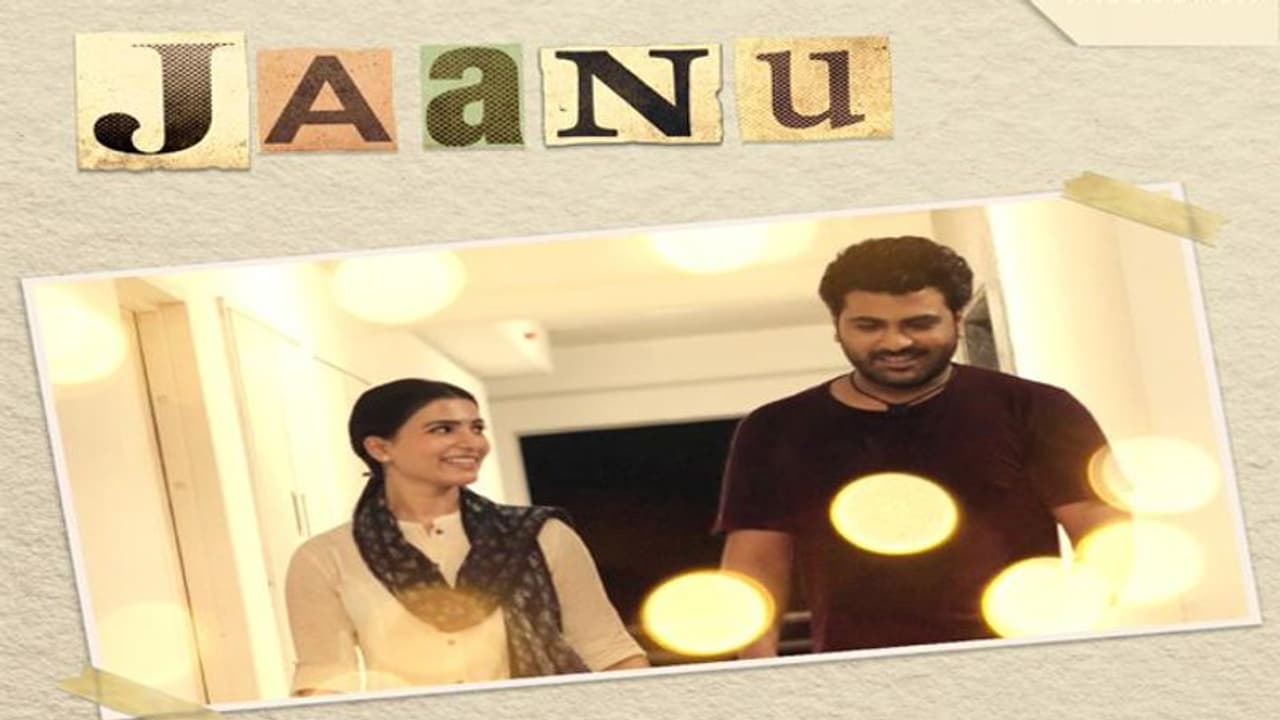 సమంత, శర్వా 'జాను' ఫస్ట్ సాంగ్.. మెస్మరైజ్ చేసేశారు!