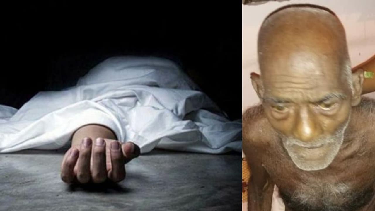 മകന്റെ മര്ദ്ദനം: 'സ്നേഹവീട്ടില്' കഴിഞ്ഞിരുന്ന വയോധിക ദമ്പതിമാരില് ഭര്ത്താവ് മരിച്ചു മകന്റെ മര്ദ്ദനം: 'സ്നേഹവീട്ടില്' കഴിഞ്ഞിരുന്ന വയോധിക ദമ്പതിമാരില് ഭര്ത്താവ് മരിച്ചു