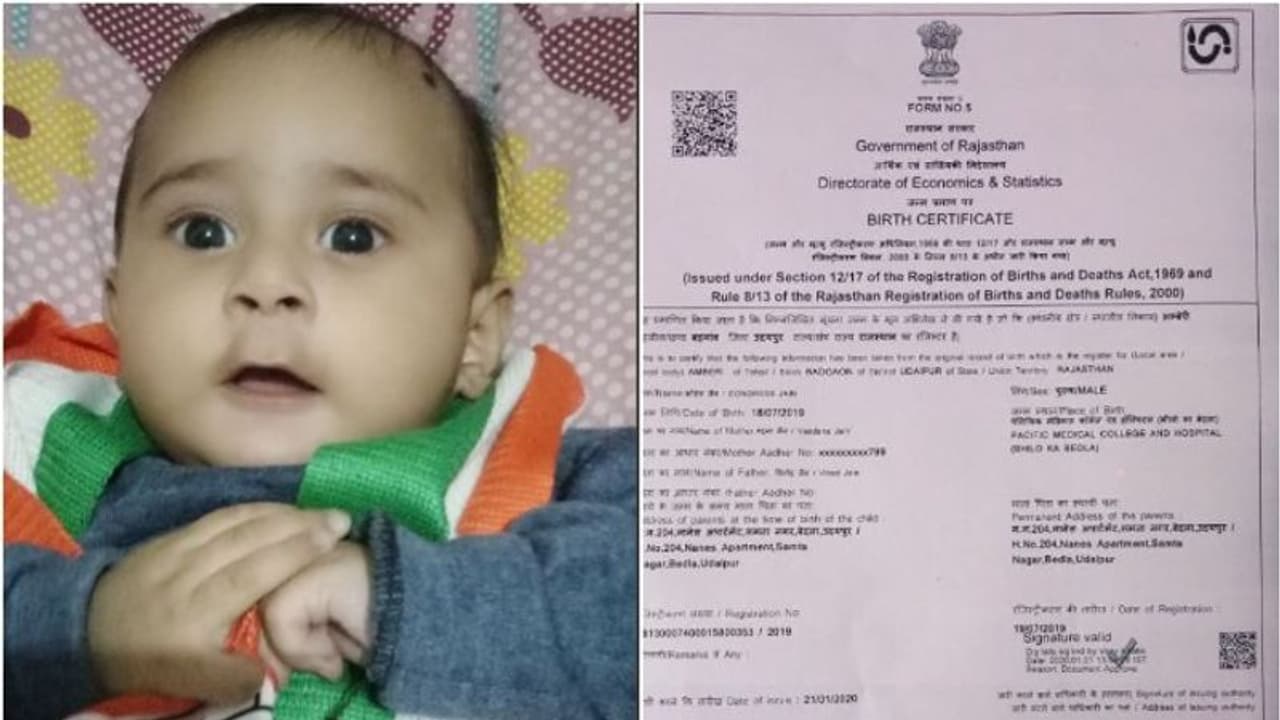 'ജീവനാണ് പാര്ട്ടി'; കണ്മണിക്ക് കോണ്ഗ്രസ് എന്ന് പേരിട്ട് പ്രവര്ത്തകന് 'ജീവനാണ് പാര്ട്ടി'; കണ്മണിക്ക് കോണ്ഗ്രസ് എന്ന് പേരിട്ട് പ്രവര്ത്തകന്