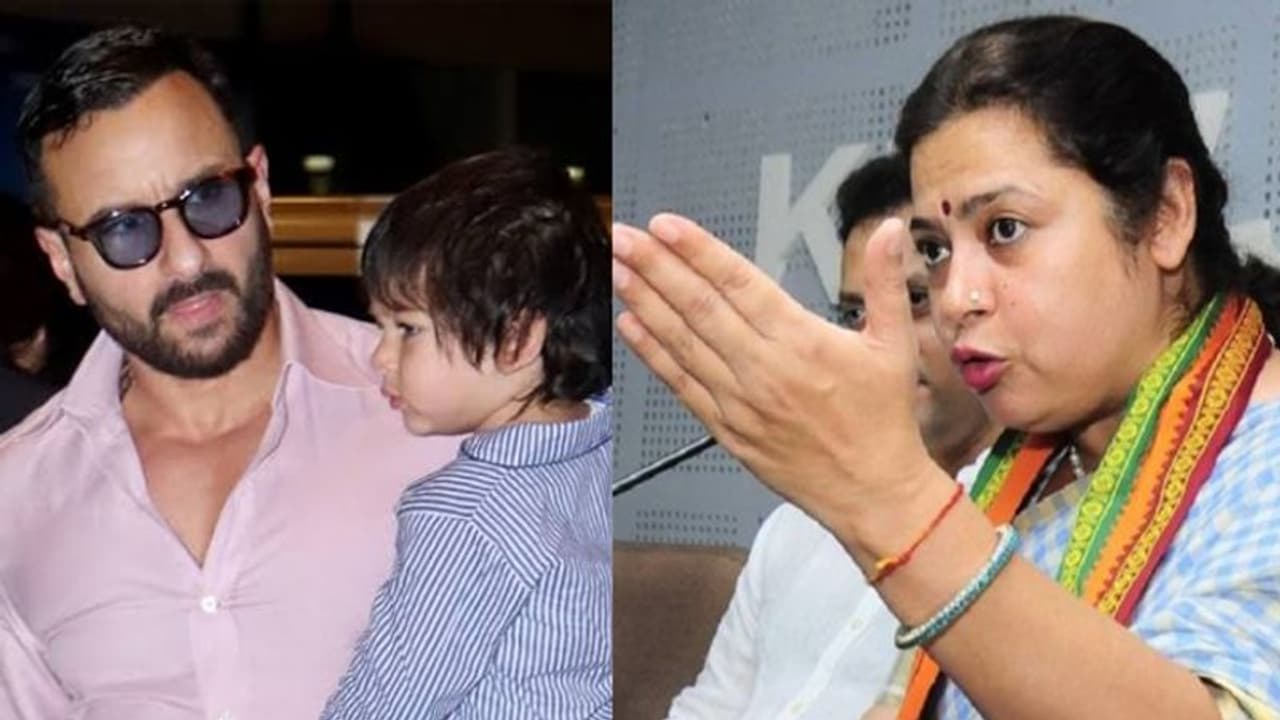 'ইন্ডিয়া কী' বিতর্কে সইফ, সাংসদের নেট দুনিয়ার তোপের শিকার তৈমুর 'ইন্ডিয়া কী' বিতর্কে সইফ, সাংসদের নেট দুনিয়ার তোপের শিকার তৈমুর