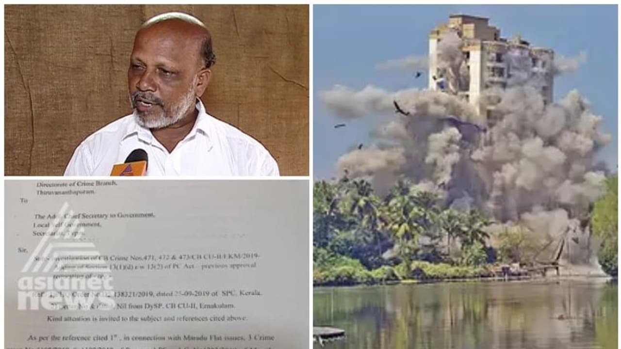 മരടില്‍ സിപിഎം നേതാവിനെതിരെ തെളിവുണ്ടെന്ന് ക്രൈംബ്രാഞ്ച്, രക്ഷിക്കാൻ സർക്കാർ