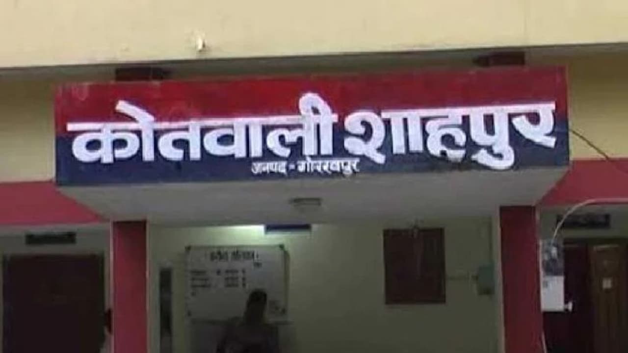 एकतरफा प्यार में पागल प्रेमी ने खाई नशे की गोलियां, होश आने पर प्रेमिका पर किया अटैक एकतरफा प्यार में पागल प्रेमी ने खाई नशे की गोलियां, होश आने पर प्रेमिका पर किया अटैक