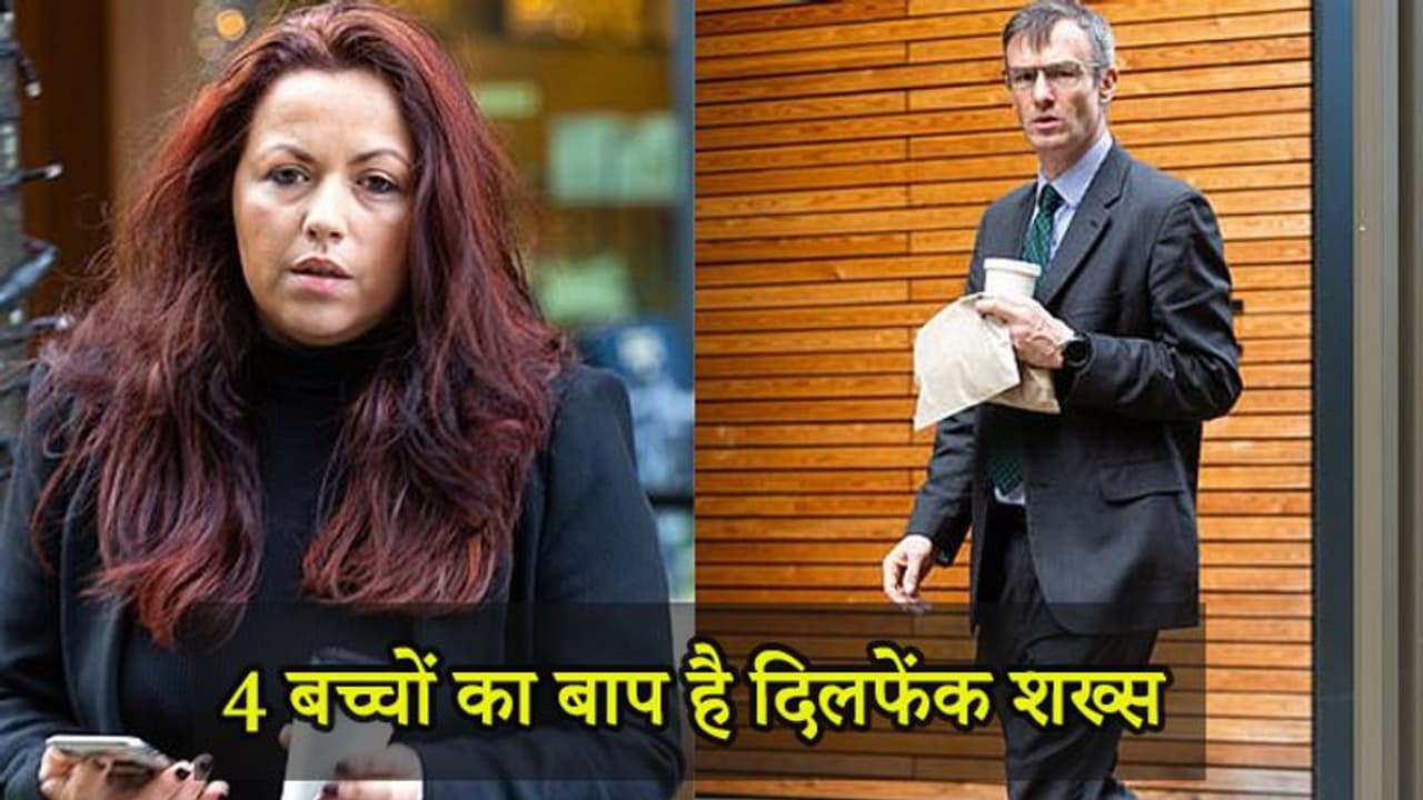 HSBC बैंक के बॉस पर महिला ने लगाए गंभीर आरोप, कहा बाथरूम में उतारे थे कपड़े HSBC बैंक के बॉस पर महिला ने लगाए गंभीर आरोप, कहा बाथरूम में उतारे थे कपड़े