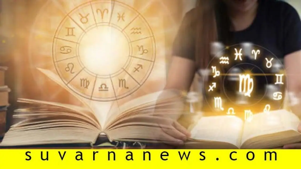 ಎಷ್ಟು ಓದಿದರೂ ಕೆಲವರಿಗೆ ತಲೆಗೆ ಹತ್ತೋಲ್ಲ, ಅವರ ಜಾತಕದಲ್ಲಿ ಈ ದೋಷವಿರುತ್ತೆ! ಎಷ್ಟು ಓದಿದರೂ ಕೆಲವರಿಗೆ ತಲೆಗೆ ಹತ್ತೋಲ್ಲ, ಅವರ ಜಾತಕದಲ್ಲಿ ಈ ದೋಷವಿರುತ್ತೆ!