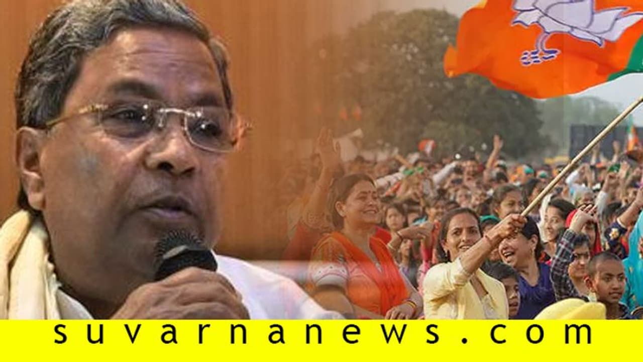 ಮಹಿಳೆಯರಿಗೆ ಬಿಜೆಪಿ ಕಡೆ ಒಲವು ಜಾಸ್ತಿ: ಮಾಜಿ ಸಿಎಂ