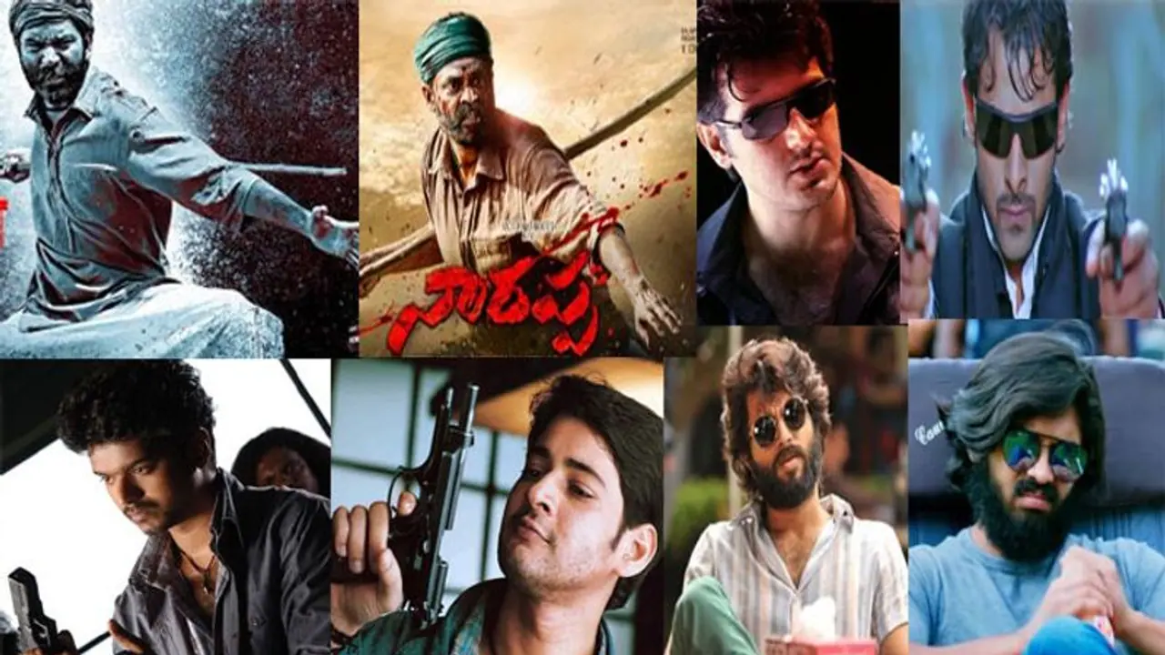 సాంబార్ vs బిర్యానీ.. తెలుగు, తమిళ హీరోల ఫ్యాన్ వార్! సాంబార్ vs బిర్యానీ.. తెలుగు, తమిళ హీరోల ఫ్యాన్ వార్!