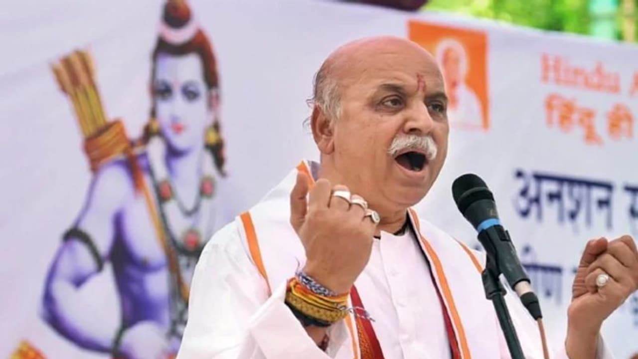 ఎన్నికల్లోగా జనాభా నియంత్రణ చట్టం, యూనిఫాం సివిల్ కోడ్.. మోడీ షా ఆలోచన ఇదే : ప్రవీణ్ తొగాడియా ఎన్నికల్లోగా జనాభా నియంత్రణ చట్టం, యూనిఫాం సివిల్ కోడ్.. మోడీ షా ఆలోచన ఇదే : ప్రవీణ్ తొగాడియా