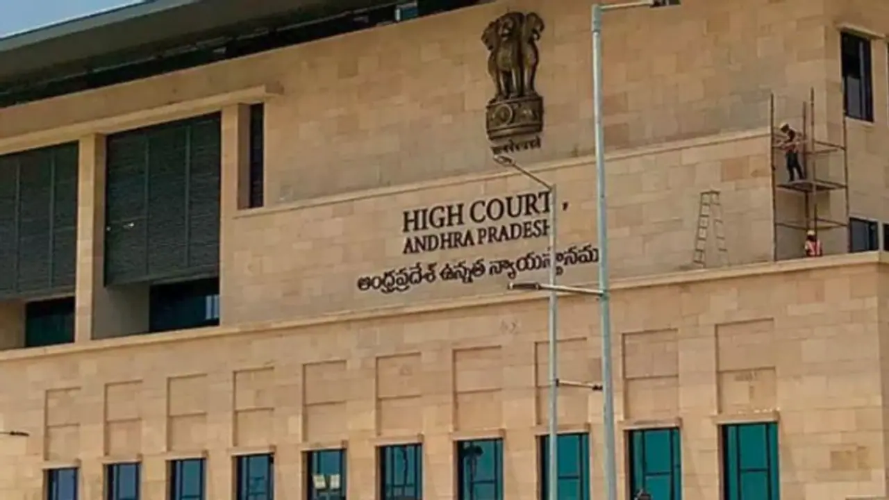 రుషికొండ తవ్వకాలపై విచారణ.. తామే కమిటీని నియమిస్తామన్న హైకోర్టు.. కీలక కామెంట్స్.. రుషికొండ తవ్వకాలపై విచారణ.. తామే కమిటీని నియమిస్తామన్న హైకోర్టు.. కీలక కామెంట్స్..