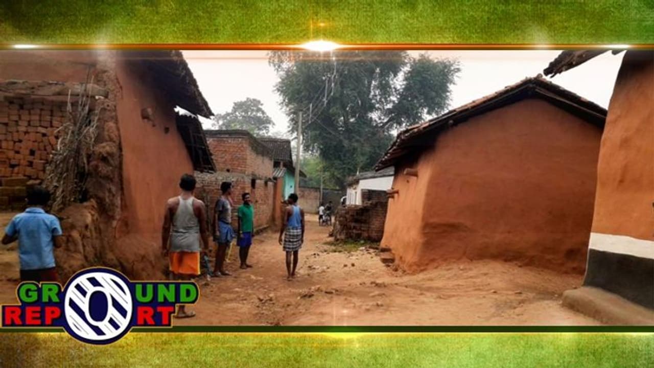 উন্নয়ন খায় না মাথায় দেয়, জানে না লুসকুডি গ্রাম উন্নয়ন খায় না মাথায় দেয়, জানে না লুসকুডি গ্রাম