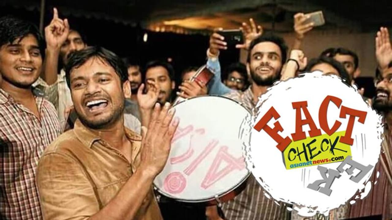 ആ വ്യാജ പ്രചാരണവും പൊളിഞ്ഞു; 76 സിആര്പിഎഫ് ജവാന്മാരുടെ കൊലപാതകം കനയ്യയും ഉമര് ഖാലിദും ആഘോഷിച്ചിട്ടില്ല ആ വ്യാജ പ്രചാരണവും പൊളിഞ്ഞു; 76 സിആര്പിഎഫ് ജവാന്മാരുടെ കൊലപാതകം കനയ്യയും ഉമര് ഖാലിദും ആഘോഷിച്ചിട്ടില്ല