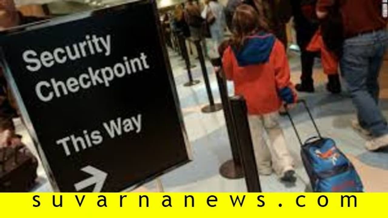 ವಿಮಾನ ನಿಲ್ದಾಣಗಳಲ್ಲಿ ಆರಂಭಿಕ ಹಂತದಲ್ಲಿ ಹ್ಯಾಂಡ್ಬ್ಯಾಗ್ ತಪಾಸಣೆಯೇ ಇಲ್ಲ ವಿಮಾನ ನಿಲ್ದಾಣಗಳಲ್ಲಿ ಆರಂಭಿಕ ಹಂತದಲ್ಲಿ ಹ್ಯಾಂಡ್ಬ್ಯಾಗ್ ತಪಾಸಣೆಯೇ ಇಲ್ಲ