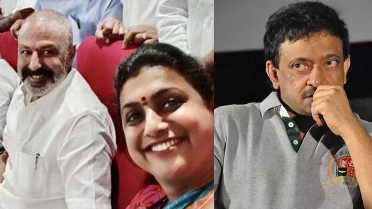 బాలయ్యతో రోజా సెల్ఫీ.. దిష్టిబొమ్మలా ఉన్నాడంటూ వర్మ కామెంట్స్! బాలయ్యతో రోజా సెల్ఫీ.. దిష్టిబొమ్మలా ఉన్నాడంటూ వర్మ కామెంట్స్!