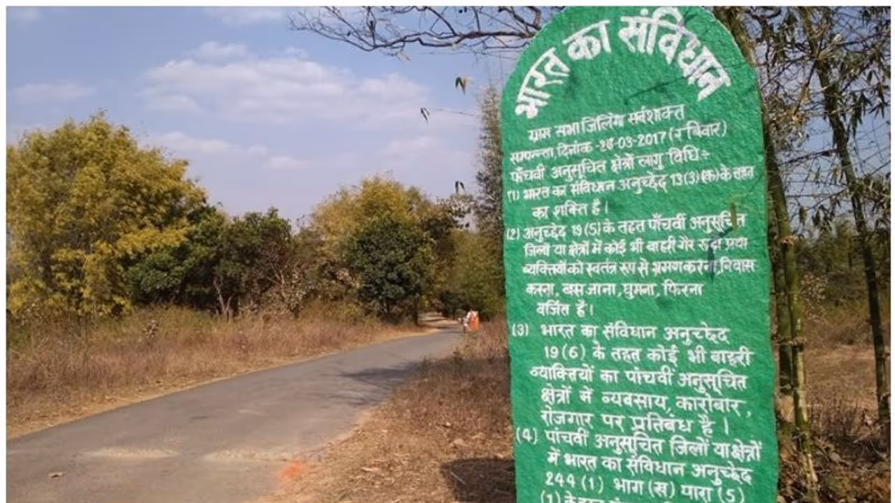 പത്ഥല്‍ഗഡി സമരത്തെ എതിര്‍ത്ത ഏഴ് യുവാക്കളെ തലയറുത്ത് കൊലപ്പെടുത്തി; പ്രതിഷേധവുമായിബിജെപി