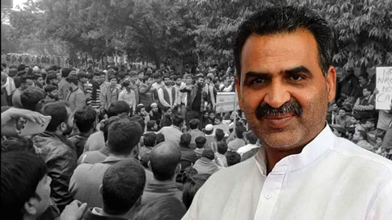 BJP सांसद ने कहा, वेस्ट यूपी के छात्रों को दे दें 10% आरक्षण, कर देंगे JNU जामिया वालों का इलाज BJP सांसद ने कहा, वेस्ट यूपी के छात्रों को दे दें 10% आरक्षण, कर देंगे JNU जामिया वालों का इलाज