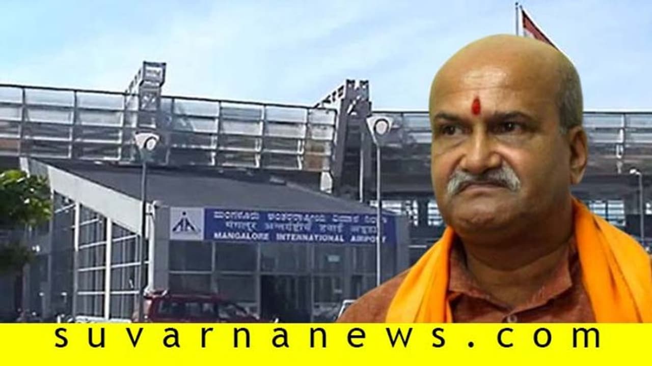 'ಮಂಗಳೂರು ಬಾಂಬರ್‌ ವಿಚಾರದಲ್ಲಿ ರಾಜಕೀಯ ಮಾಡೋದು ಹೇಯ ಕೃತ್ಯ'