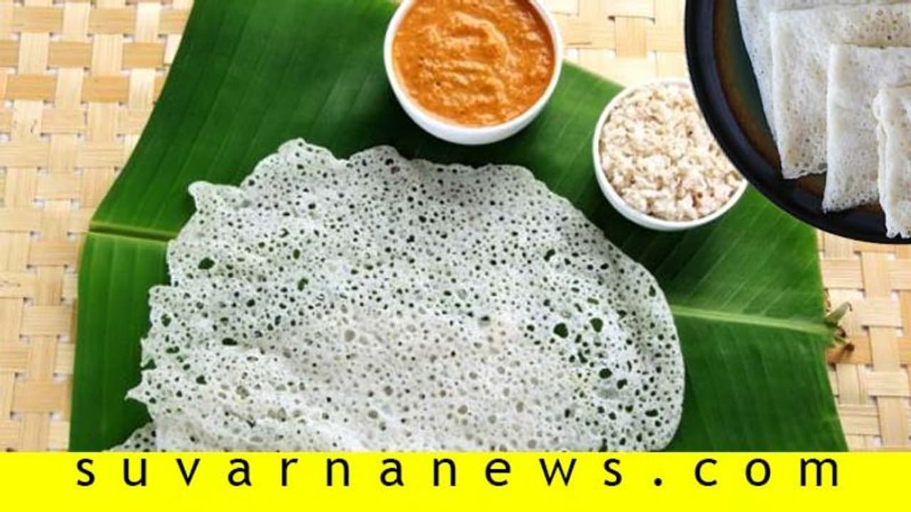 ಪೇಪರ್‌ನಷ್ಟು ತೆಳ್ಳಗಿರೋ ರುಚಿರುಚಿ ನೀರುದೋಸೆ ಮಾಡೋದು ಹೇಗೆ?