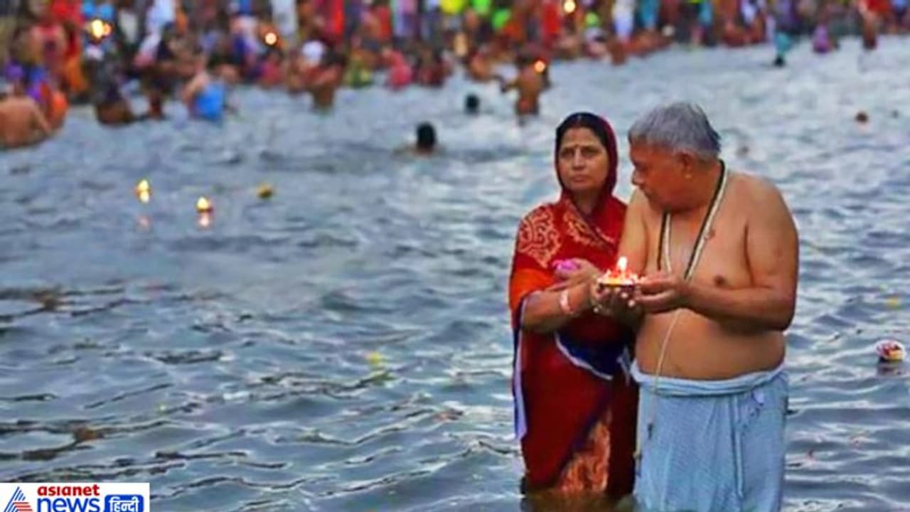 24 जनवरी को पूरे दिन रहेगा मौनी अमावस्या का पुण्यकाल, क्या करना चाहिए इस दिन? 24 जनवरी को पूरे दिन रहेगा मौनी अमावस्या का पुण्यकाल, क्या करना चाहिए इस दिन?