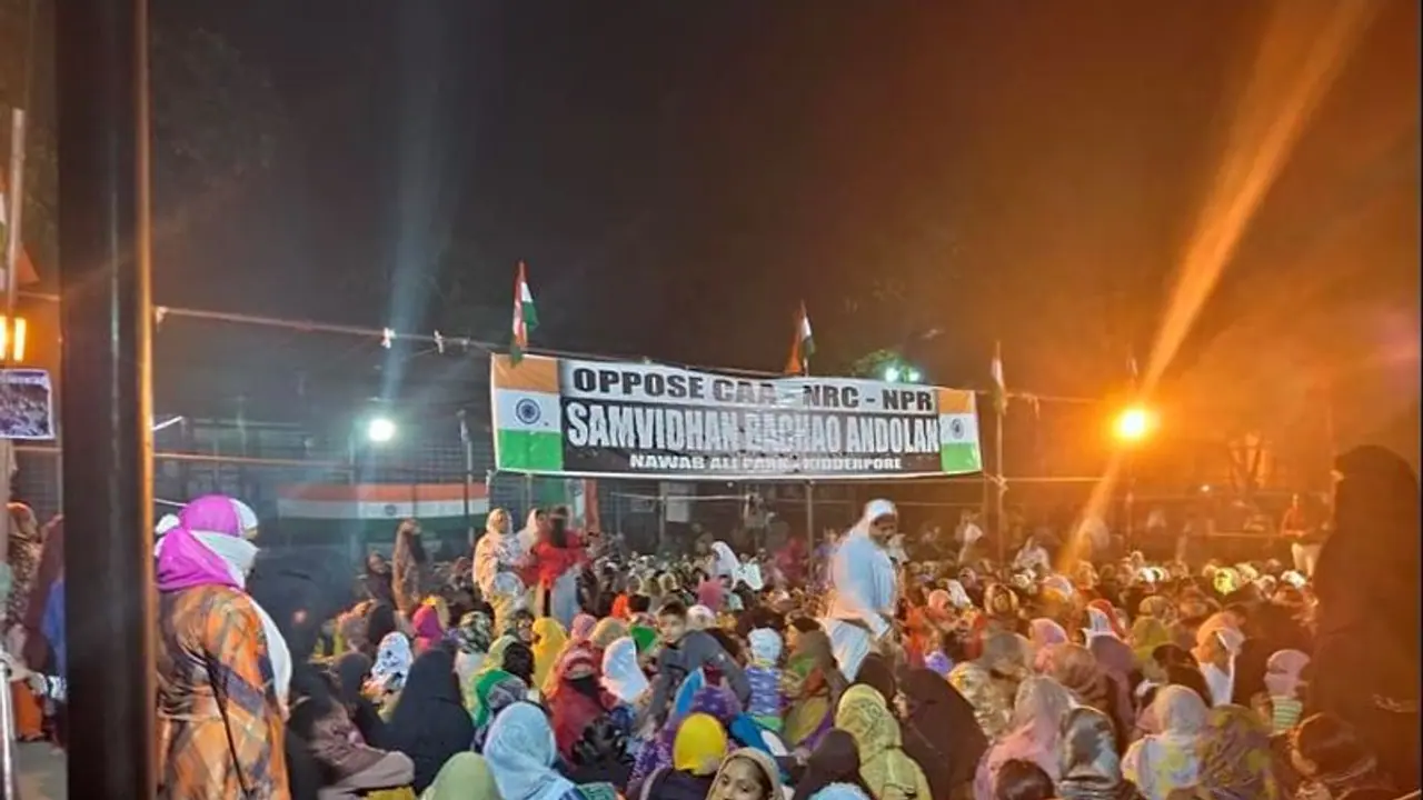 পার্ক সার্কাসের পর একবালপুর হতে চলেছে কলকাতার দ্বিতীয় শাহিনবাগ