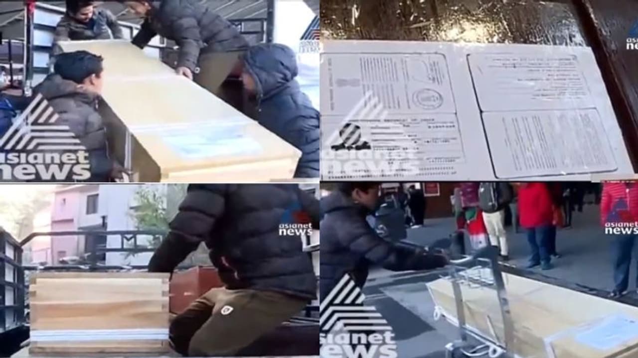 നേപ്പാളില് മരിച്ചവരുടെ മൃതദേഹങ്ങള് ദില്ലിയിലെത്തിച്ചു: സംസ്കാരം നാളെ നേപ്പാളില് മരിച്ചവരുടെ മൃതദേഹങ്ങള് ദില്ലിയിലെത്തിച്ചു: സംസ്കാരം നാളെ