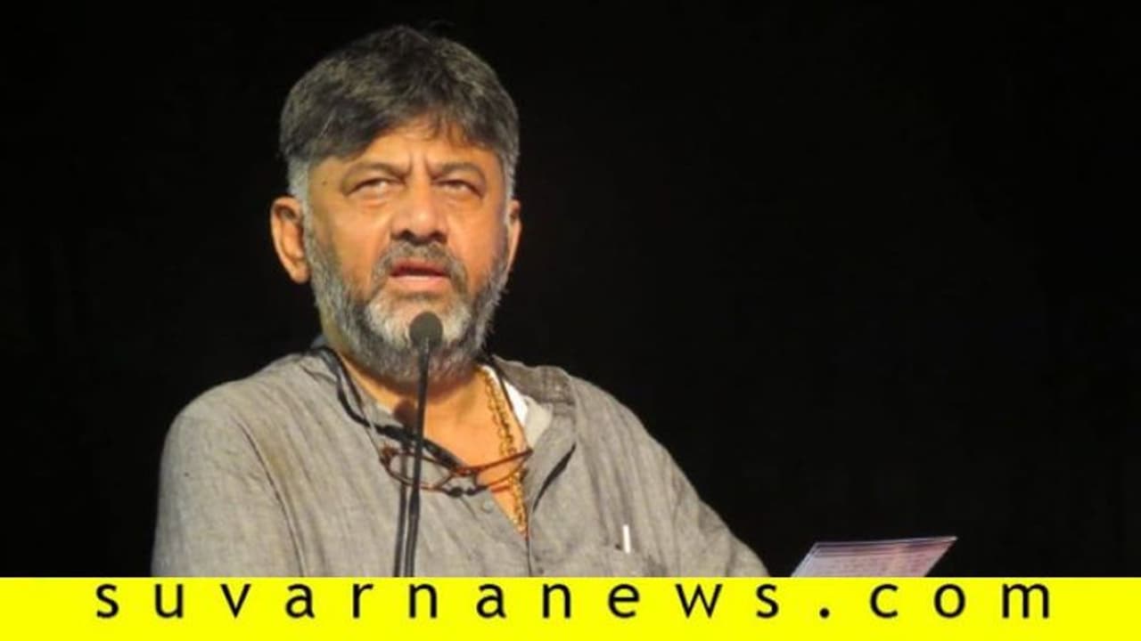 ತಮ್ಮನ್ನು ಸೋಲಿಸಿದ್ದ ಗೌಡರನ್ನು ಕೈ ಮಹಿಳಾ ಅಭ್ಯರ್ಥಿ ವಿರುದ್ಧ ಮಣಿಸಿದ ಡಿಕೆಶಿ ತಮ್ಮನ್ನು ಸೋಲಿಸಿದ್ದ ಗೌಡರನ್ನು ಕೈ ಮಹಿಳಾ ಅಭ್ಯರ್ಥಿ ವಿರುದ್ಧ ಮಣಿಸಿದ ಡಿಕೆಶಿ