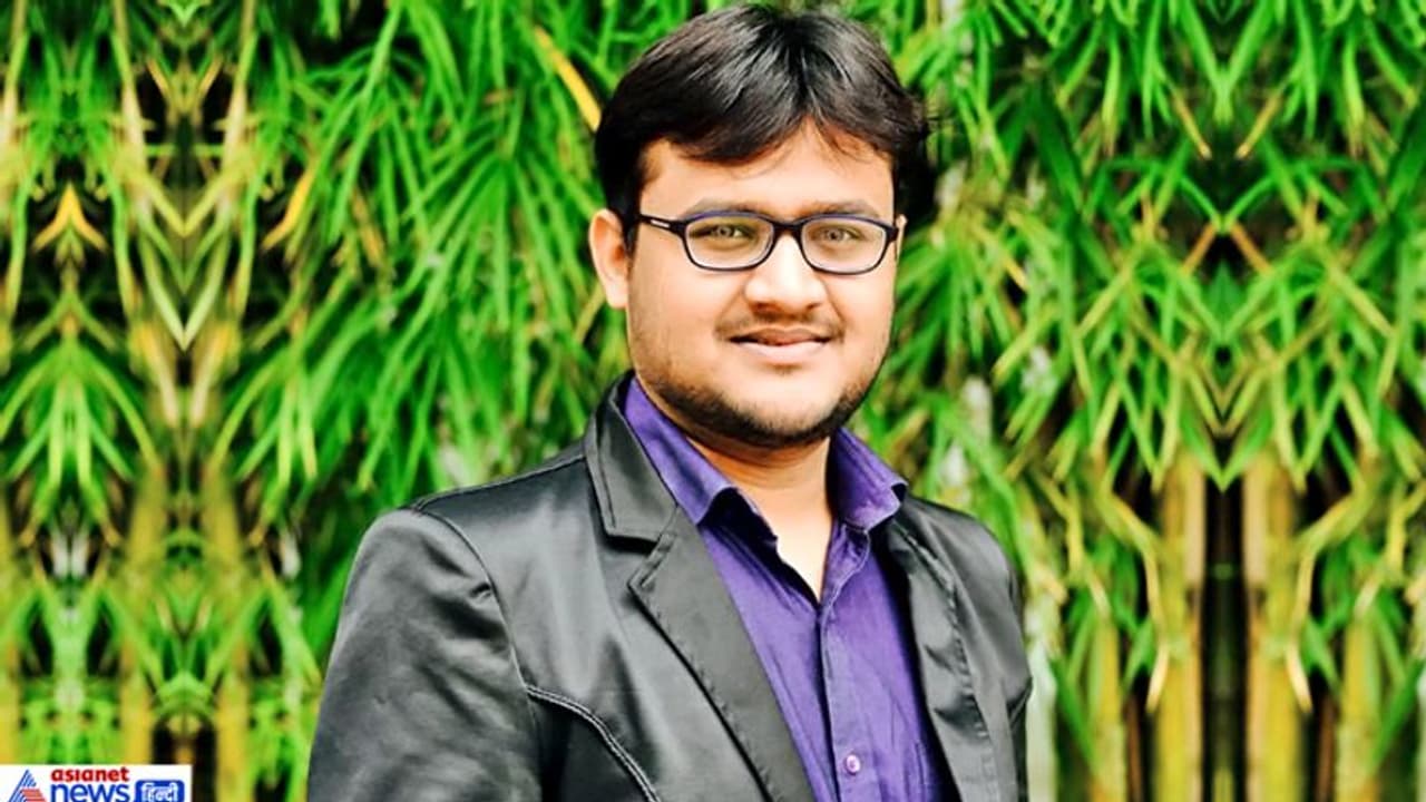 बिना कोचिंग के पहले ही प्रयास में बन गए थे IAS अफसर, दिए सफलता के टिप्स बिना कोचिंग के पहले ही प्रयास में बन गए थे IAS अफसर, दिए सफलता के टिप्स