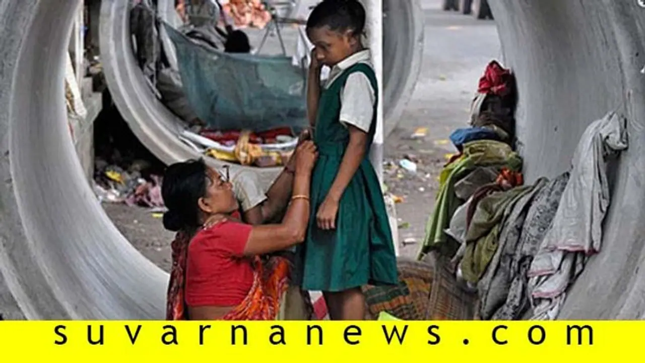 ಭಾರತದಲ್ಲಿ ಸೆಕೆಂಡ್ಗೆ ಇಬ್ಬರು ಬಡವರ ಸೃಷ್ಟಿ! ಭಾರತದಲ್ಲಿ ಸೆಕೆಂಡ್ಗೆ ಇಬ್ಬರು ಬಡವರ ಸೃಷ್ಟಿ!