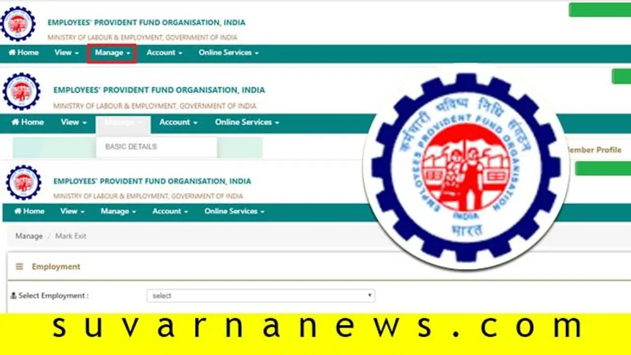 ಇನ್ಮುಂದೆ PF ಹಣ ಪಡೆಯುವುದು ಸುಲಭ: ಬಂದಿದೆ ಹೊಸ ಆಪ್ಶನ್!