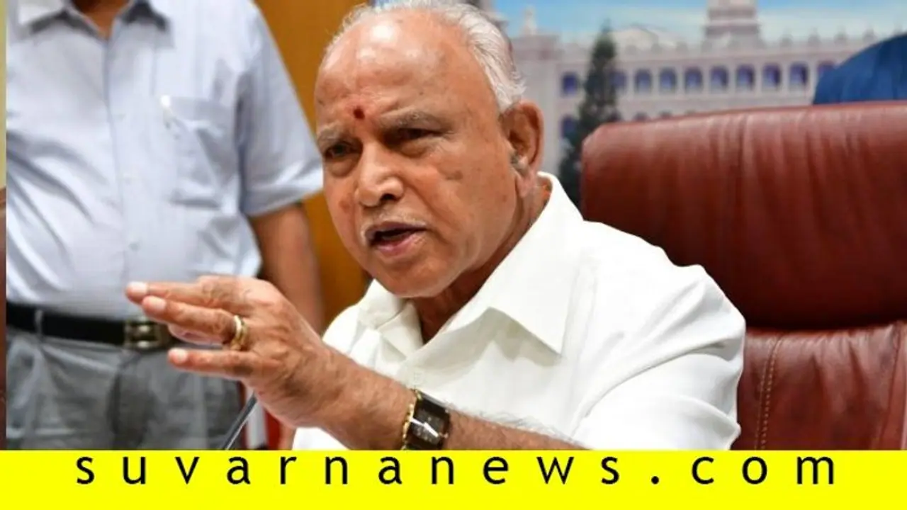 ಸಂಪೂರ್ಣ ರಾಜ್ಯ ಲಾಕ್ಡೌನ್ಗೆ ಹಿಂದೇಟು ಏಕೆ? ಸಂಪೂರ್ಣ ರಾಜ್ಯ ಲಾಕ್ಡೌನ್ಗೆ ಹಿಂದೇಟು ಏಕೆ?