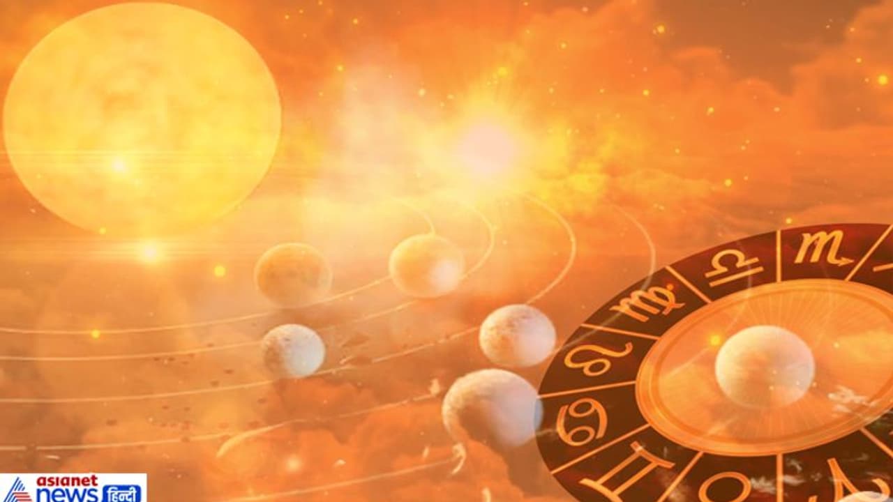 28 जनवरी तक 3 ग्रहों के साथ शुभ अशुभ योग बनाएगा चंद्रमा, हो सकते हैं बड़े राजनीतिक बदलाव 28 जनवरी तक 3 ग्रहों के साथ शुभ अशुभ योग बनाएगा चंद्रमा, हो सकते हैं बड़े राजनीतिक बदलाव