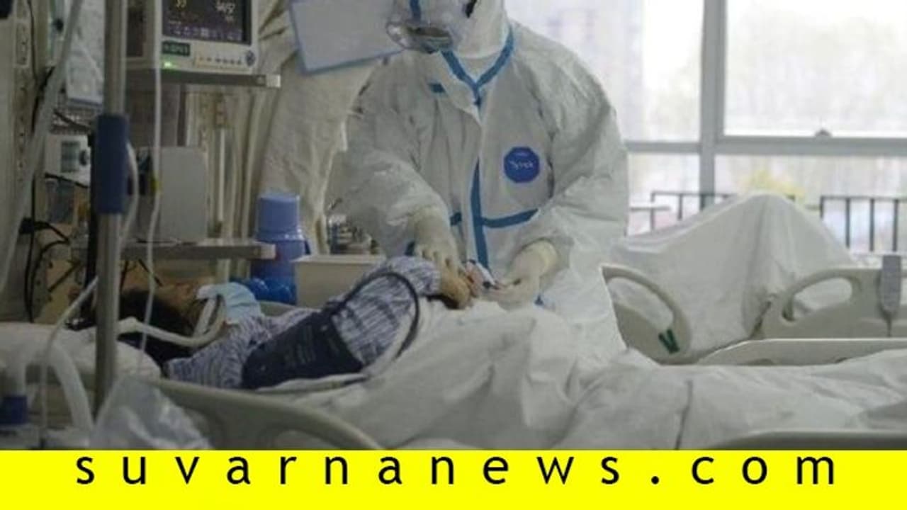 ಭಾರತೀಯ ನರ್ಸ್ಗೆ ಕೊರೊನಾ ಸೋಂಕು! ಭಾರತೀಯ ನರ್ಸ್ಗೆ ಕೊರೊನಾ ಸೋಂಕು!