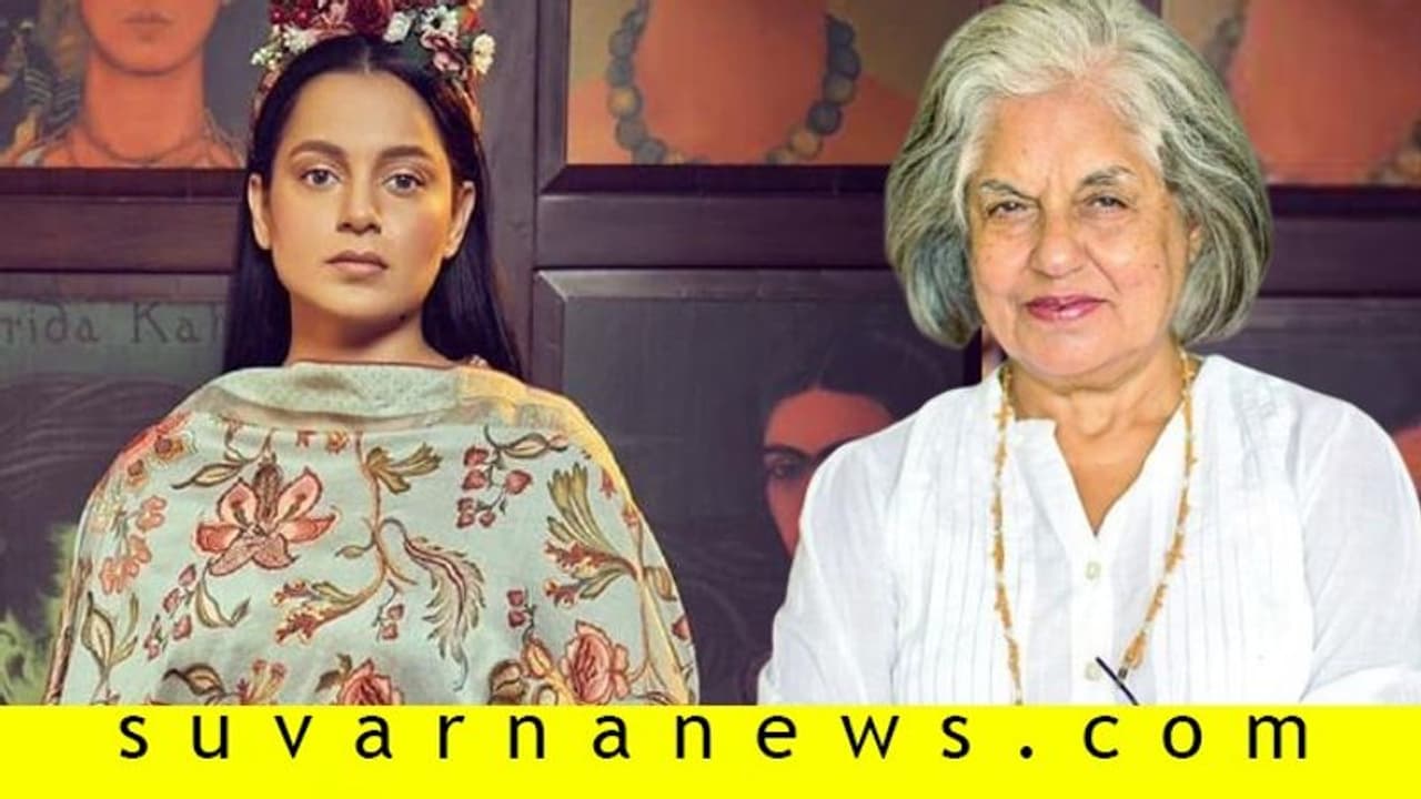 'ಇಂದಿರಾ ಜೈಸಿಂಗ್ರಂಥವರು ಅತ್ಯಾಚಾರಿಗಳಿಗೆ ಜನ್ಮ ನೀಡುತ್ತಾರೆ!' 'ಇಂದಿರಾ ಜೈಸಿಂಗ್ರಂಥವರು ಅತ್ಯಾಚಾರಿಗಳಿಗೆ ಜನ್ಮ ನೀಡುತ್ತಾರೆ!'