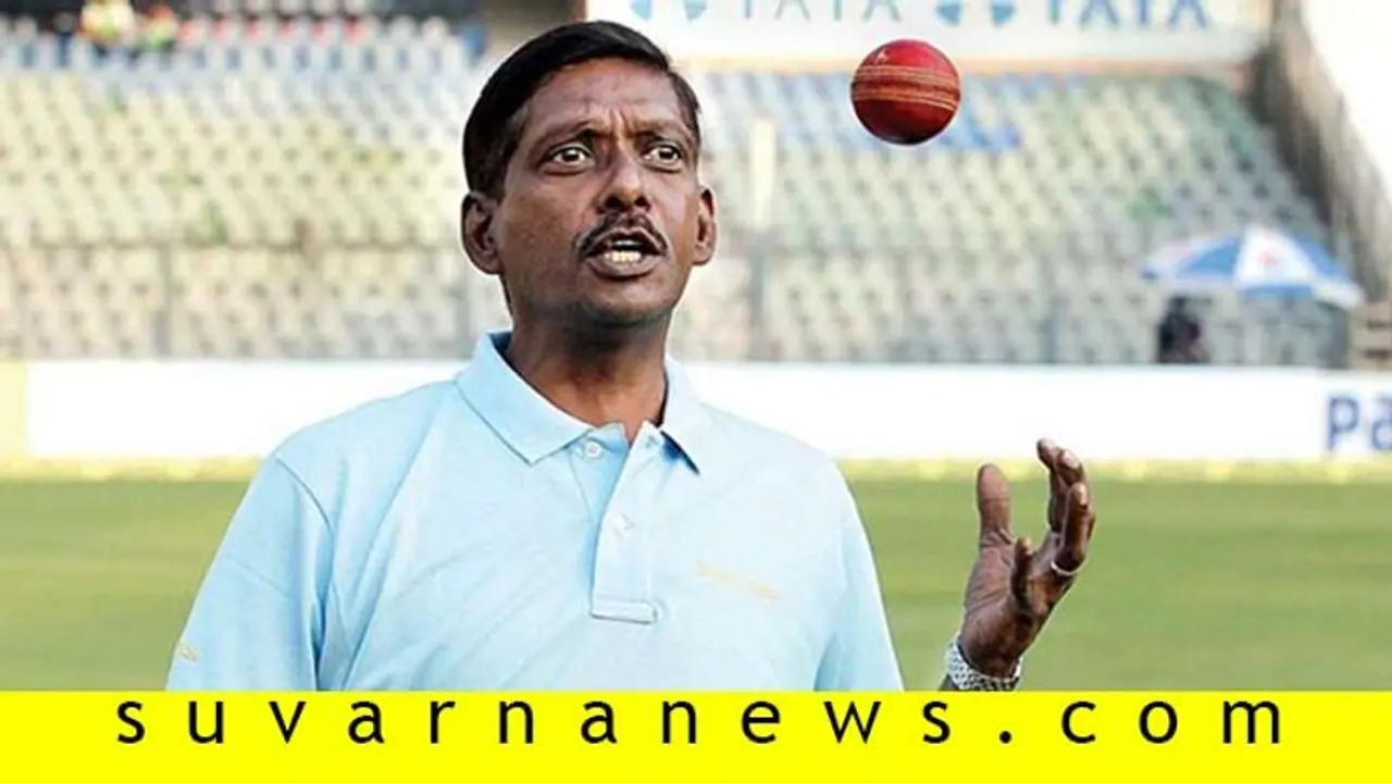 Colour Discrimination: ಜೀವನಪೂರ್ತಿ ವರ್ಣ ತಾರತಮ್ಯ ಎದುರಿಸಿದ್ದೆ: ಮಾಜಿ ಕ್ರಿಕೆಟಿಗ ಶಿವರಾಮಕೃಷ್ಣನ್ ಬೇಸರ.! Colour Discrimination: ಜೀವನಪೂರ್ತಿ ವರ್ಣ ತಾರತಮ್ಯ ಎದುರಿಸಿದ್ದೆ: ಮಾಜಿ ಕ್ರಿಕೆಟಿಗ ಶಿವರಾಮಕೃಷ್ಣನ್ ಬೇಸರ.!