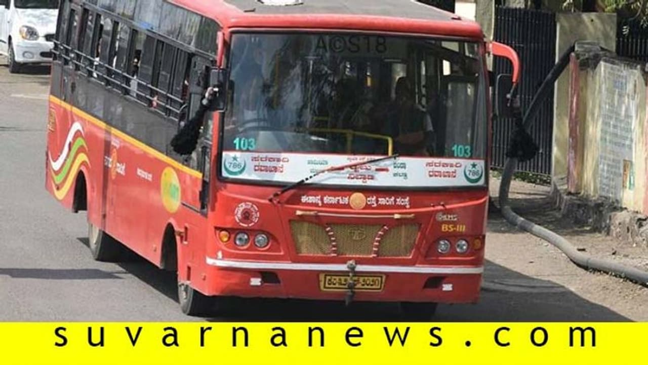 ಬೆಳೆಯುತ್ತಿರುವ ವಿಜಯಪುರ ಮಹಾನಗರಕ್ಕೆ ಬೇಕಿದೆ ನಗರ ಸಾರಿಗೆ ಬಸ್‌ ನಿಲ್ದಾಣ!