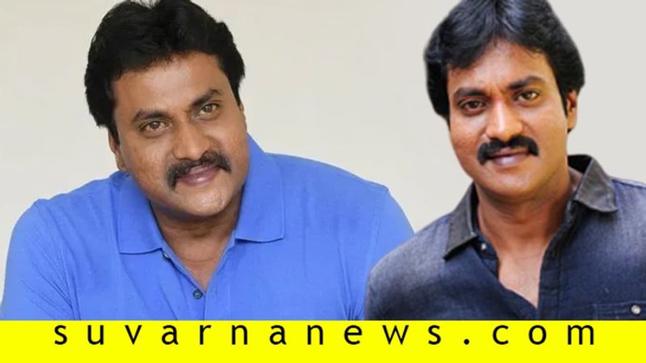 ಉಸಿರಾಟದ ಸಮಸ್ಯೆ: ಹಾಸ್ಯ ನಟ ಸುನೀಲ್ ಆಸ್ಪತ್ರೆಗೆ ದಾಖಲು! ಉಸಿರಾಟದ ಸಮಸ್ಯೆ: ಹಾಸ್ಯ ನಟ ಸುನೀಲ್ ಆಸ್ಪತ್ರೆಗೆ ದಾಖಲು!