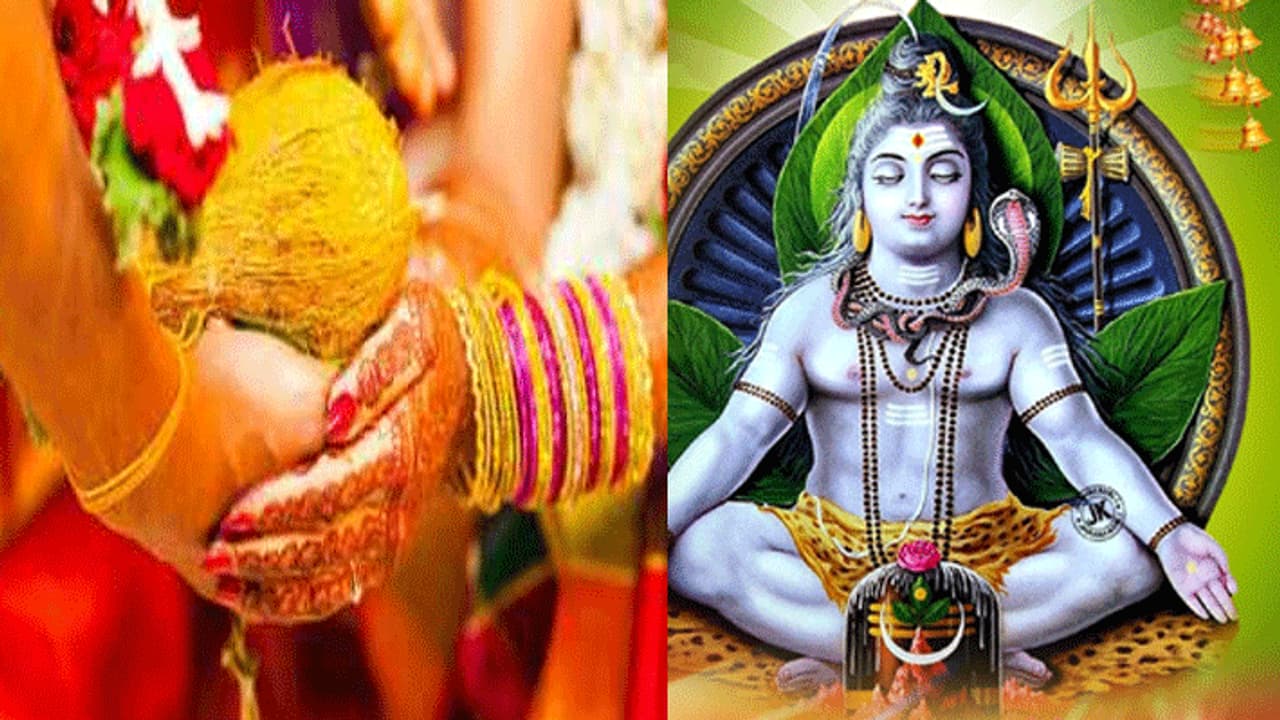 మాఘ మాసం వచ్చేసిందోచ్.. ఏంటి ప్రత్యేకత? మాఘ మాసం వచ్చేసిందోచ్.. ఏంటి ప్రత్యేకత?