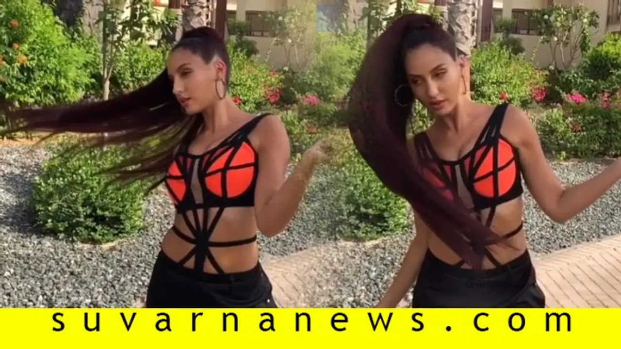 ಡ್ಯಾನ್ಸ್ಗೆ ನಟಿ ಧರಿಸಿದಳು ಲಕ್ಷ ಲಕ್ಷ ಬೆಲೆಯ ವಿಗ್! ಡ್ಯಾನ್ಸ್ಗೆ ನಟಿ ಧರಿಸಿದಳು ಲಕ್ಷ ಲಕ್ಷ ಬೆಲೆಯ ವಿಗ್!