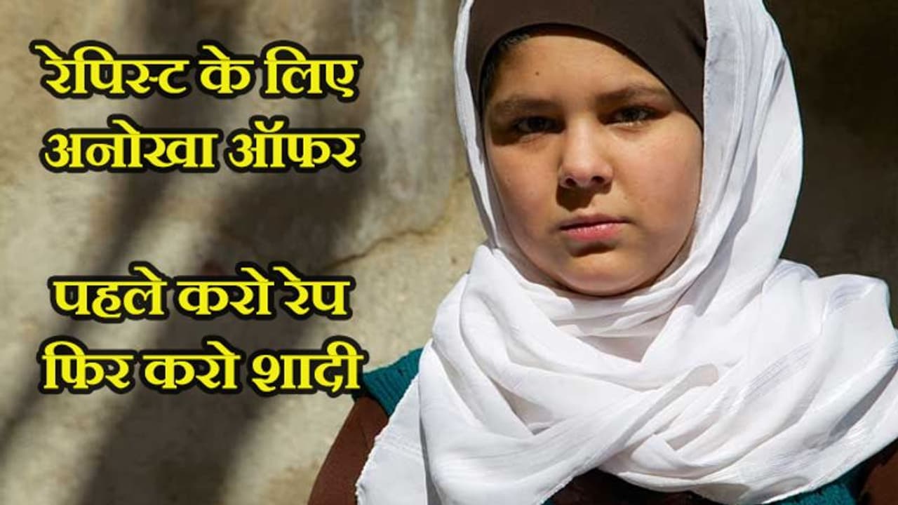 महिलाओं के लिए असुरक्षित है ये देश, राष्ट्रपति ने ही कहा था महिला को बच्चा पैदा करने की मशीन महिलाओं के लिए असुरक्षित है ये देश, राष्ट्रपति ने ही कहा था महिला को बच्चा पैदा करने की मशीन