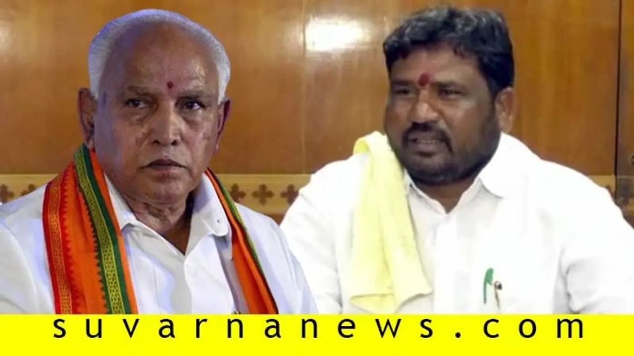 'ನನಗೆ ಸಚಿವ ಸ್ಥಾನ ಕೊಡಿ ಅಂತ ಯಡಿಯೂರಪ್ಪಗೆ ಟೆನ್ಶನ್ ಕೊಡಲ್ಲ' 'ನನಗೆ ಸಚಿವ ಸ್ಥಾನ ಕೊಡಿ ಅಂತ ಯಡಿಯೂರಪ್ಪಗೆ ಟೆನ್ಶನ್ ಕೊಡಲ್ಲ'