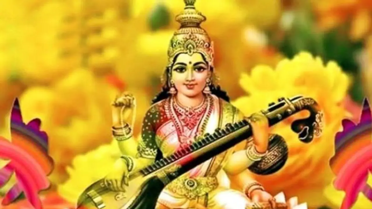बसंत पंचमी: ऐसे करें मां सरस्वती की पूजा, जानें कब है शुभ मुहूर्त