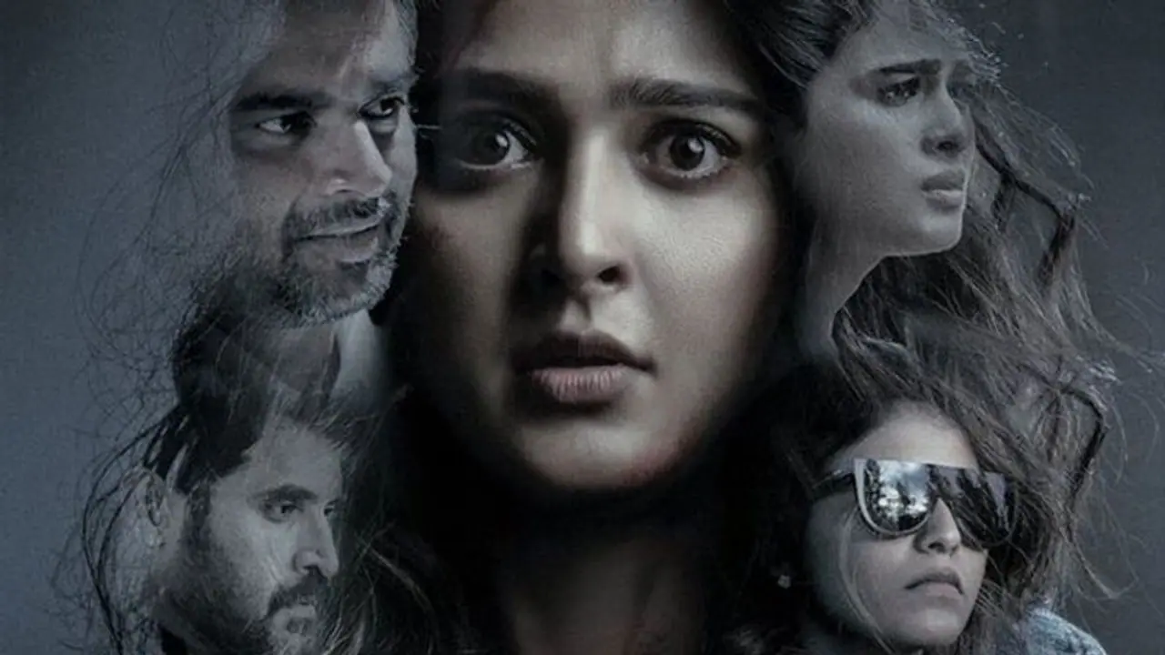 நடிகை அனுஷ்காவின் அடுத்த பட ரிலீஸ் தேதி இதோ!