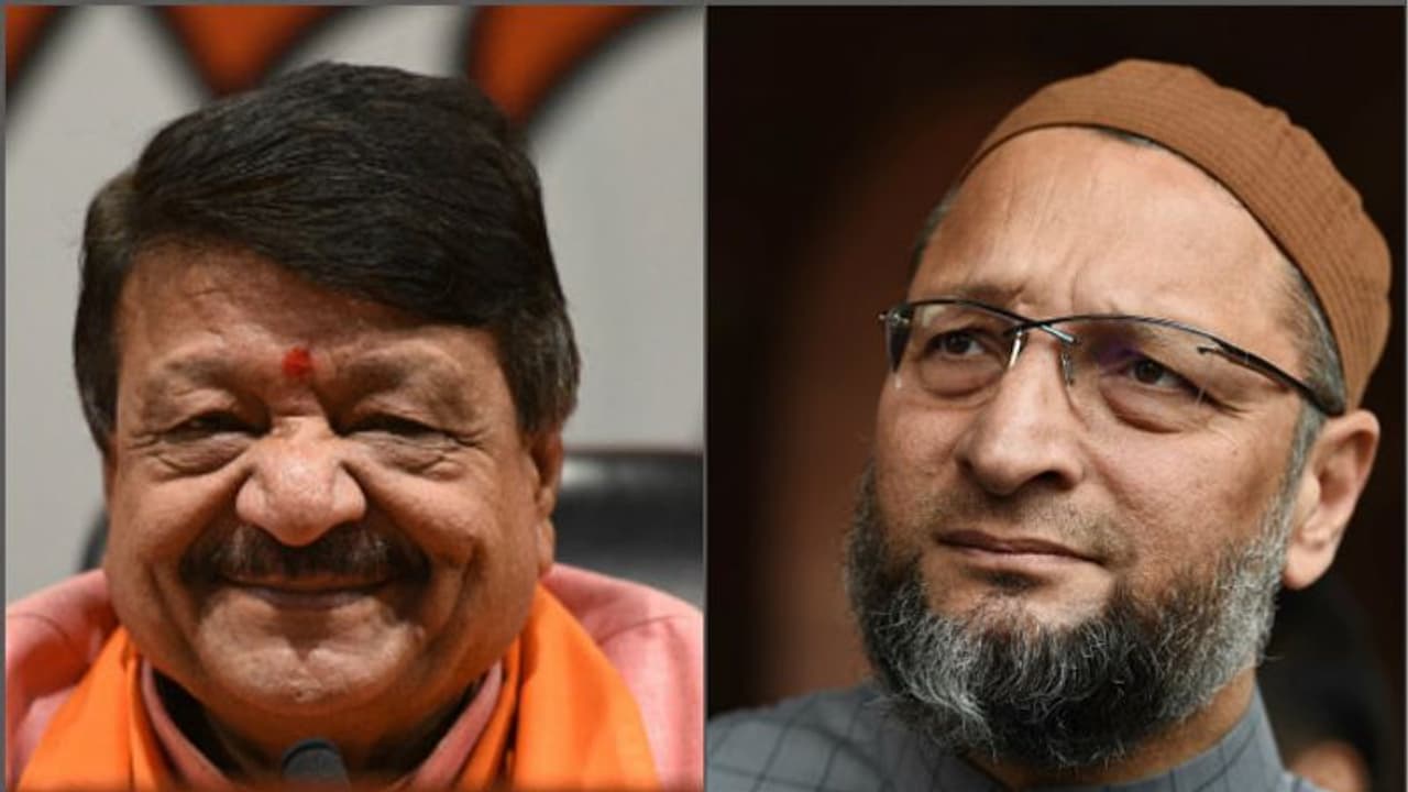 'চিড়ে' দেখেই বাংলাদেশি চিনলেন কৈলাস, বিতর্কে 'হালুয়া' ঢাললেন ওয়াইসি 'চিড়ে' দেখেই বাংলাদেশি চিনলেন কৈলাস, বিতর্কে 'হালুয়া' ঢাললেন ওয়াইসি