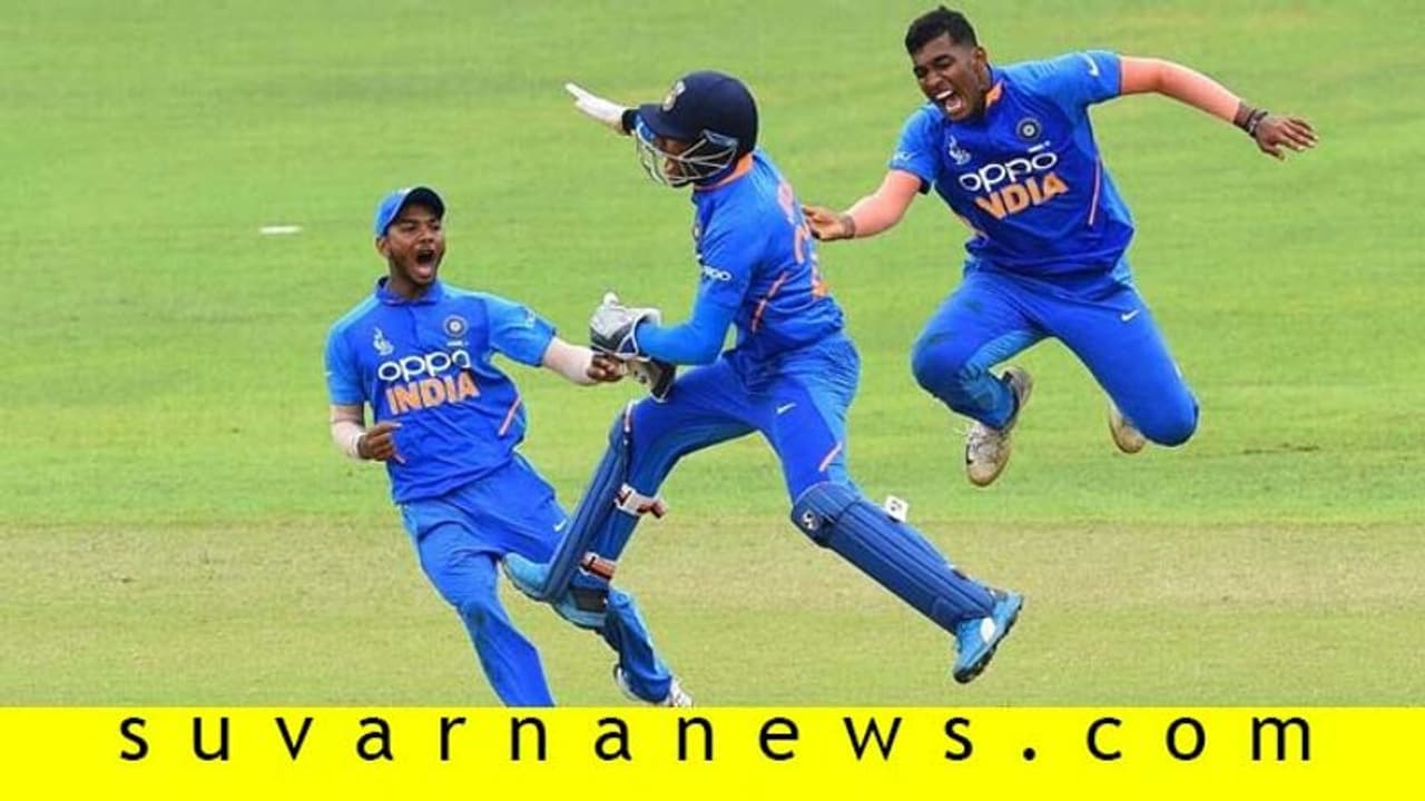 ಅಂಡರ್ 19 ವಿಶ್ವಕಪ್: ಕಿವೀಸ್ ಮಣಿಸಿದ ಟೀಂ ಇಂಡಿಯಾಗೆ ಅಗ್ರಸ್ಥಾನ ಅಂಡರ್ 19 ವಿಶ್ವಕಪ್: ಕಿವೀಸ್ ಮಣಿಸಿದ ಟೀಂ ಇಂಡಿಯಾಗೆ ಅಗ್ರಸ್ಥಾನ