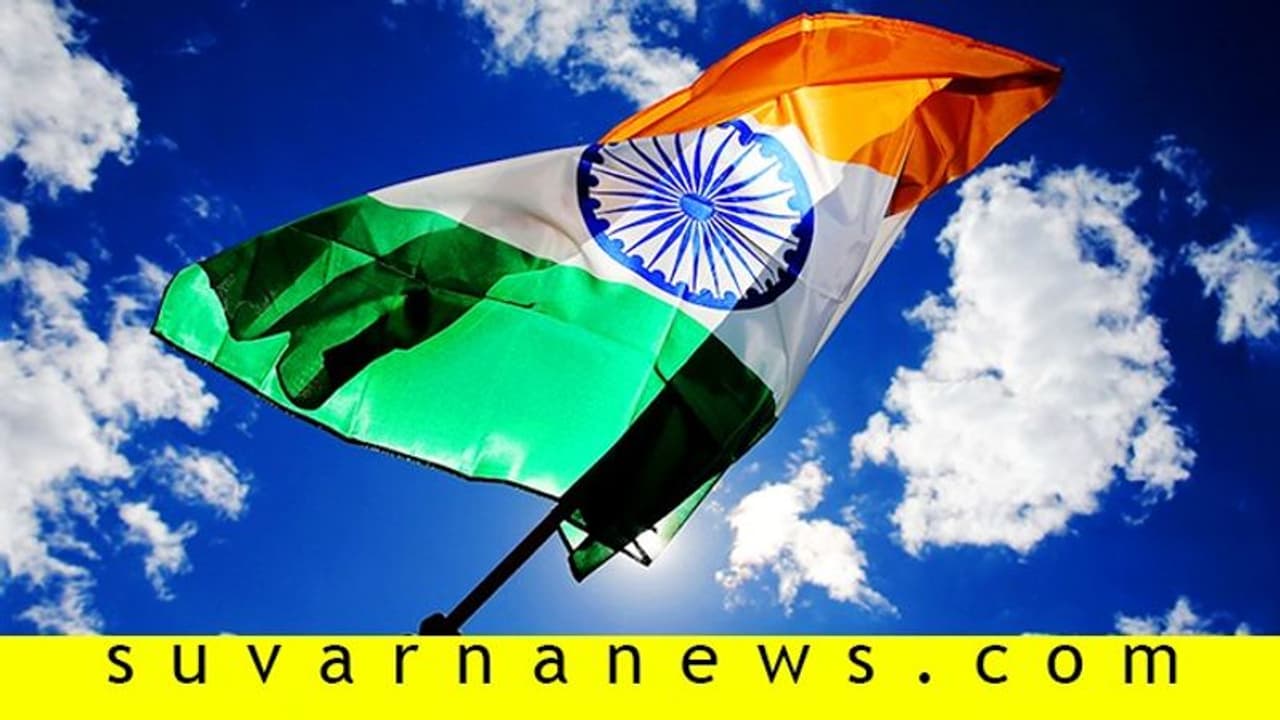 ಬಿಜೆಪಿಯಿಂದ ಸೆಲ್ಫಿ ವಿತ್ ತಿರಂಗಾ ಅಭಿಯಾನ! ಬಿಜೆಪಿಯಿಂದ ಸೆಲ್ಫಿ ವಿತ್ ತಿರಂಗಾ ಅಭಿಯಾನ!