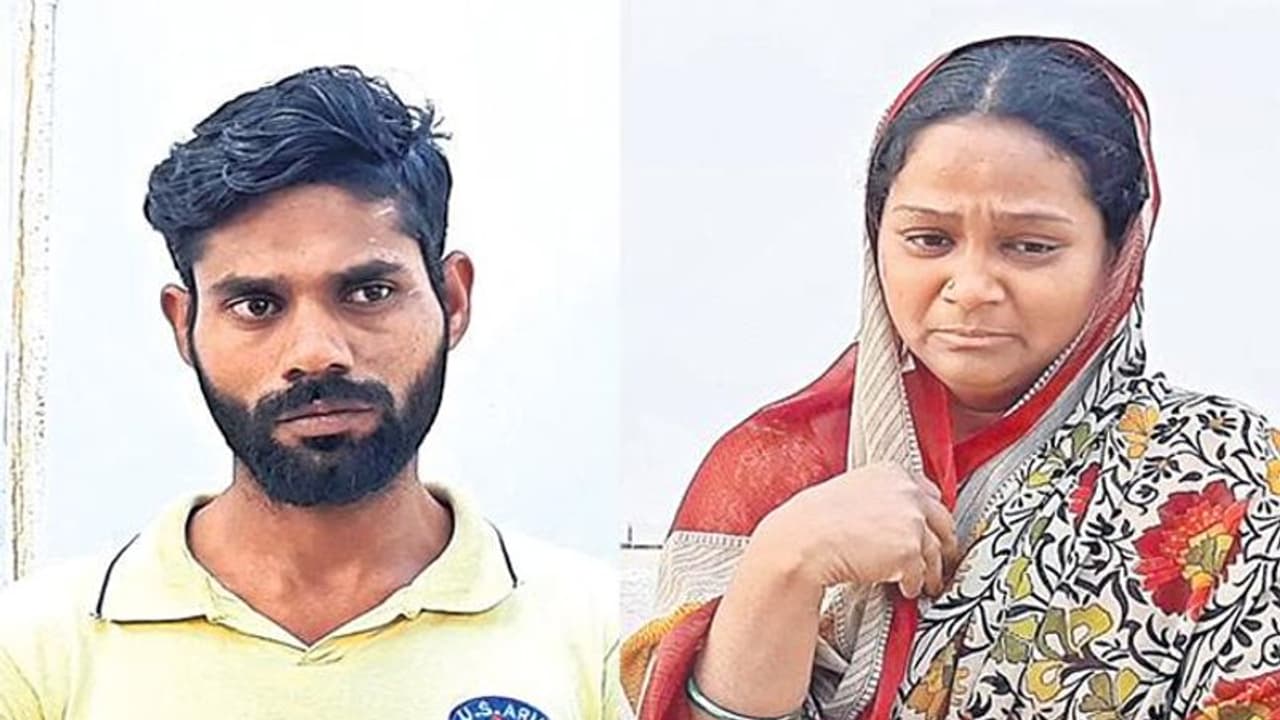 ప్రియుడితో కలిసి భర్తకు స్కెచ్.. ఫోన్ కాల్ తో గుట్టురట్టు! ప్రియుడితో కలిసి భర్తకు స్కెచ్.. ఫోన్ కాల్ తో గుట్టురట్టు!